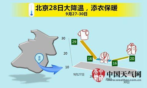 工程案例 第1114頁