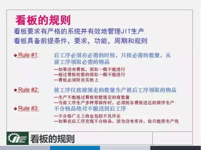 管家婆一笑一碼100正確，最佳精選解釋落實(shí)_V35.77.98