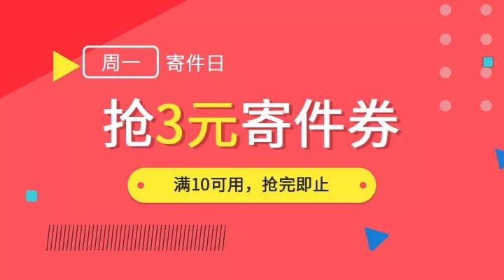 2024澳門天天彩期期精準(zhǔn)，準(zhǔn)確資料解釋落實_網(wǎng)頁版48.50.44