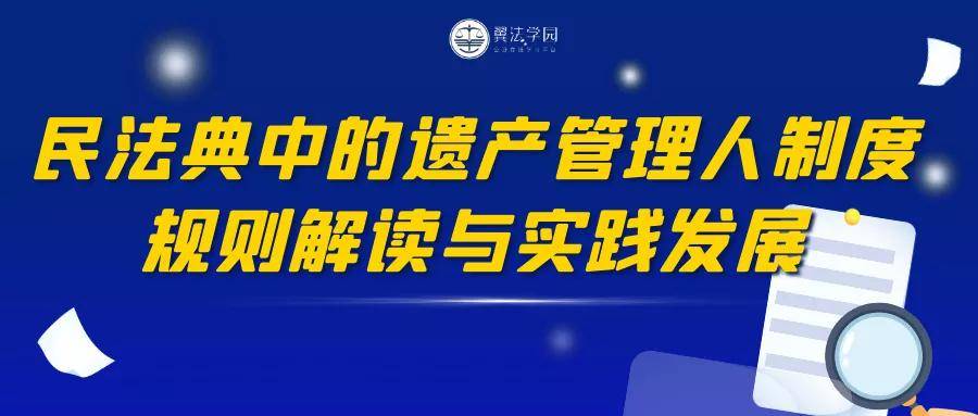 管家婆一笑一馬100正確，最新核心解答落實(shí)_GM版24.75.56