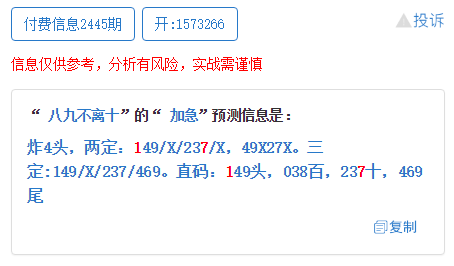 澳門最準(zhǔn)一碼一肖一特，最新正品解答落實_iShop63.8.87