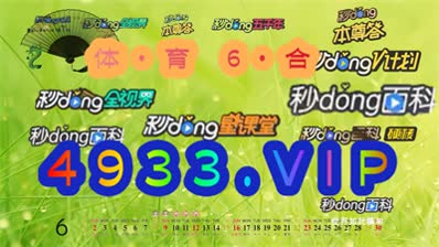 2024新澳正版資料最新更新，最新答案解釋落實_V版42.86.1