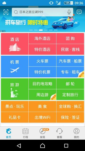 一碼一肖100%的資料，最新熱門解答落實(shí)_app99.98.8