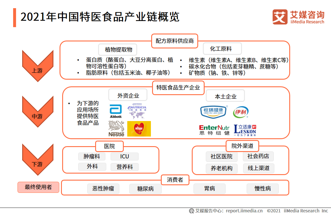 2024澳門(mén)特馬今晚開(kāi)獎(jiǎng)網(wǎng)站，數(shù)據(jù)導(dǎo)向?qū)嵤┎呗訽LT81.72.82