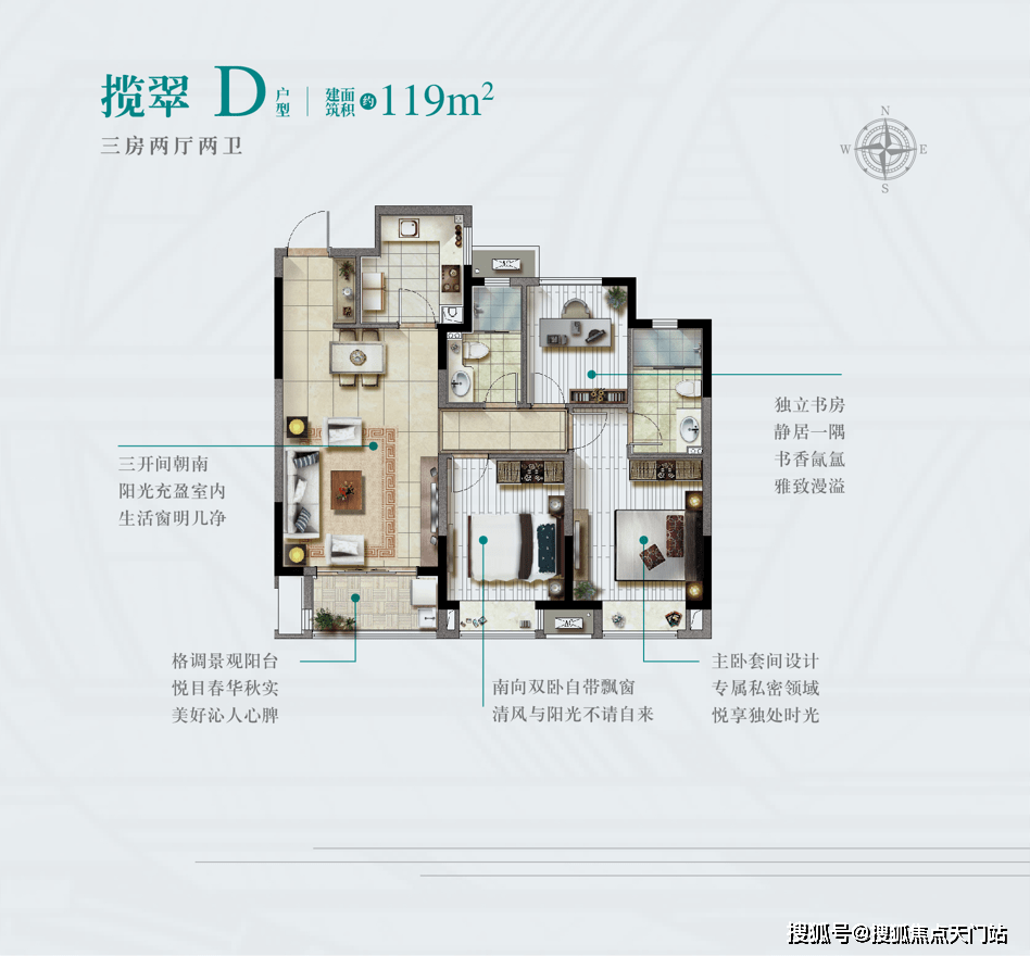 123696六下資料2021年123696金牛網(wǎng)，預(yù)測解答解釋定義_豪華款2.4.25