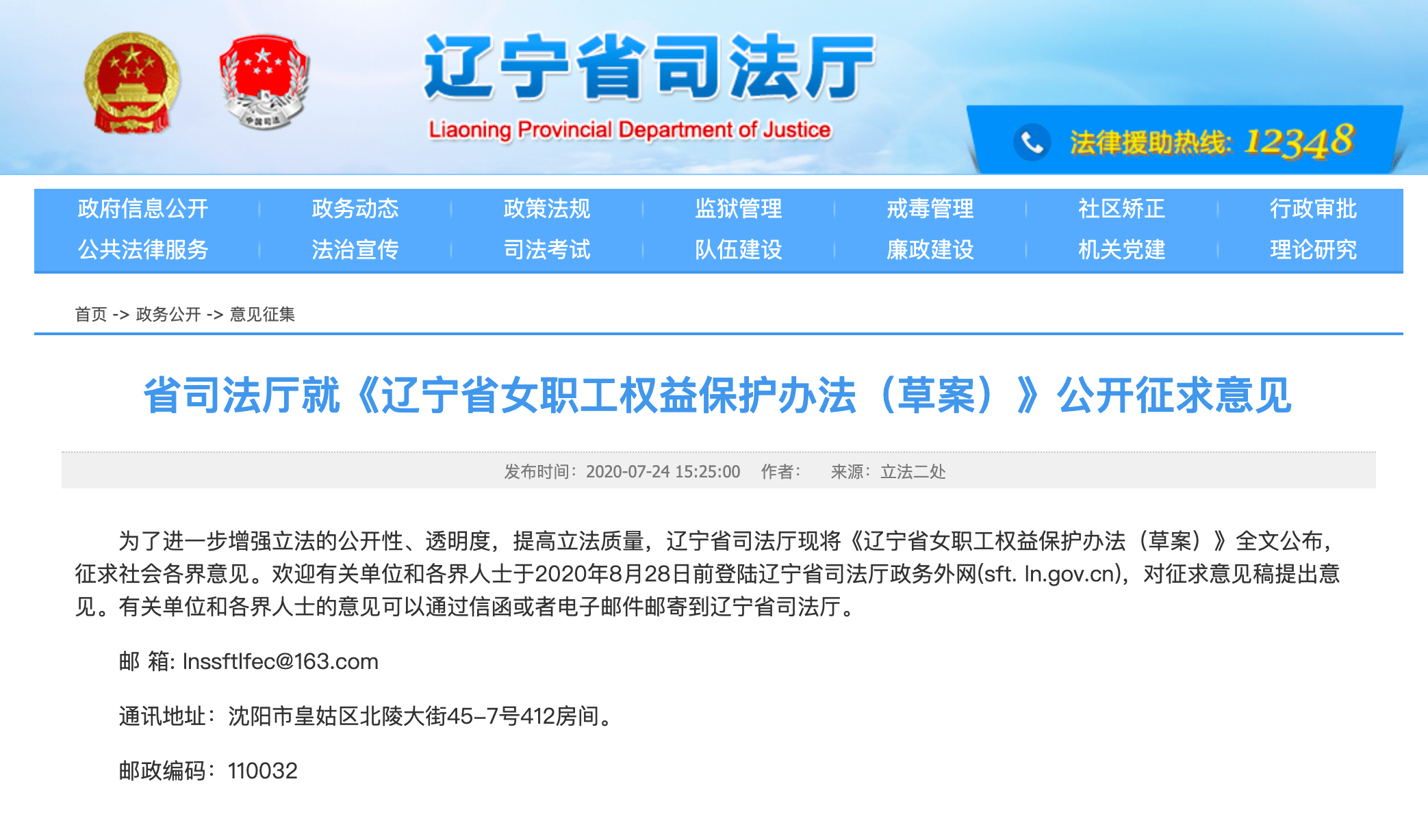 7777788888管家精準(zhǔn)管家婆免費(fèi)，可持續(xù)發(fā)展實施探索_擴(kuò)展版33.44.38