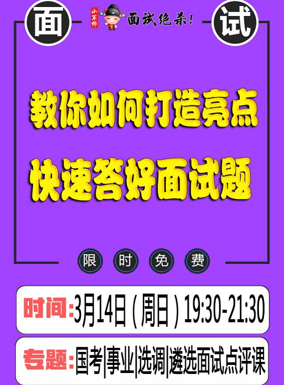 2024精準管家婆一肖一馬，迅速設計解答方案_運動版59.4.58