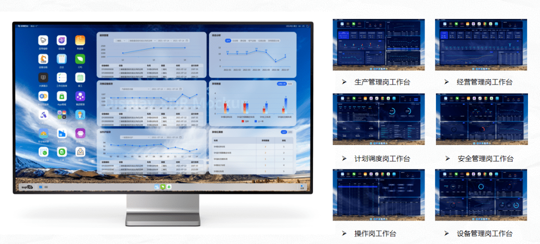 一碼一肖100%的資料，數(shù)據(jù)支持設(shè)計(jì)解析_領(lǐng)航款7.84.42