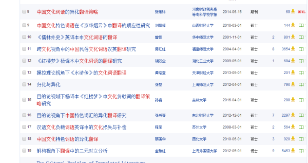 2024新奧天天免費(fèi)資料，專業(yè)問題執(zhí)行_體驗(yàn)版71.75.23