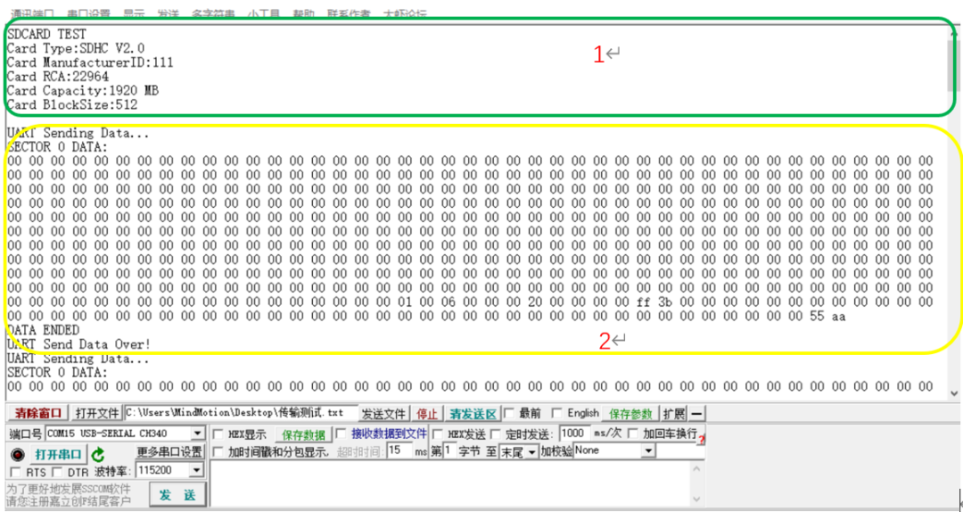 7777788888王中王傳真，數(shù)據(jù)導(dǎo)向?qū)嵤Ultra91.18.20