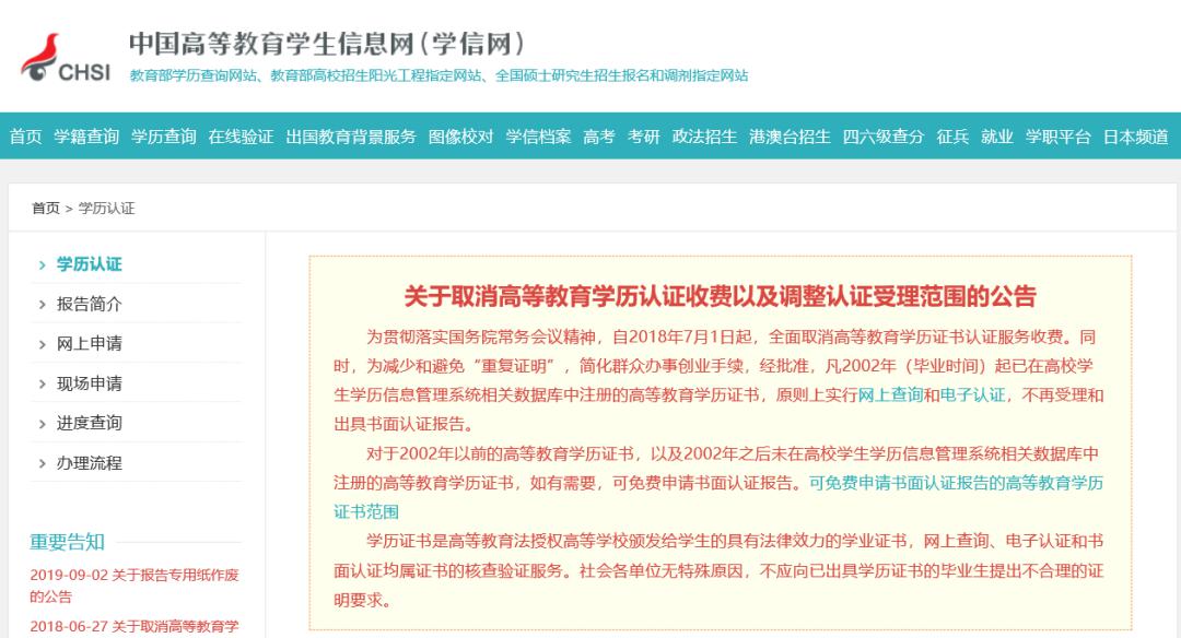 2024年開碼結(jié)果澳門開獎(jiǎng)，實(shí)地?cái)?shù)據(jù)驗(yàn)證分析_界面版35.96.65