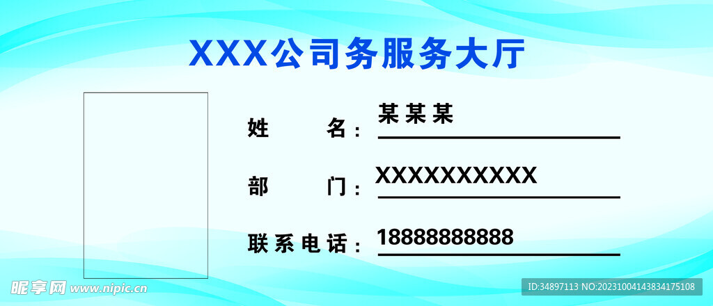 2024年正版資料免費大全功能介紹，安全設(shè)計解析方案_輕量版79.4.47