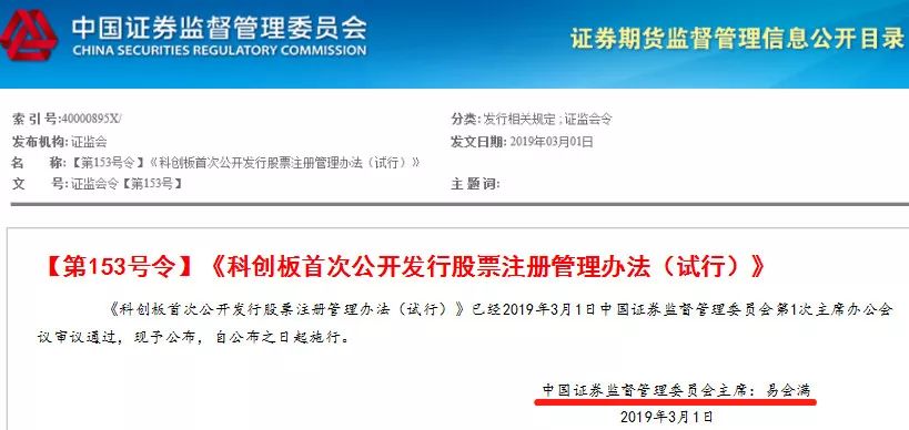 全面解讀，最新域名180sihu深度解析