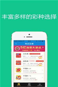 澳門管家婆資料大全，互動性執(zhí)行策略評估_ios53.90.73