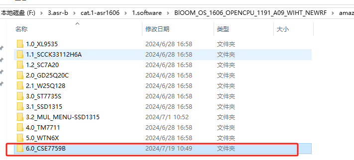 澳門管家婆免費(fèi)資料查詢，安全設(shè)計(jì)策略解析_HDR版42.19.6