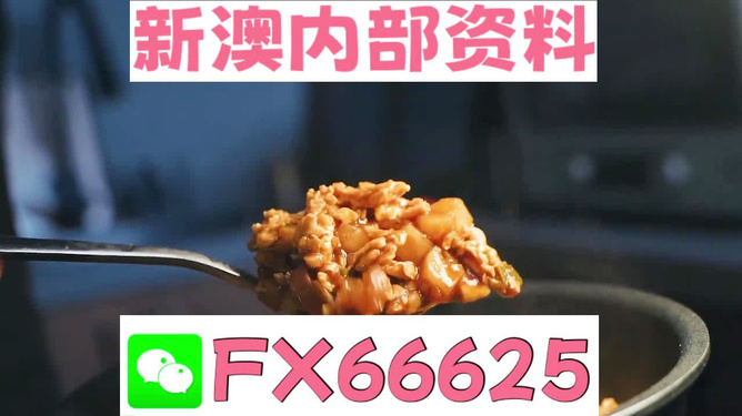 管家婆一碼一肖100準(zhǔn)，最新答案解釋落實(shí)_HD85.16.72