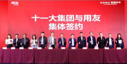 陜西善合集團(tuán)邁向新時(shí)代的卓越發(fā)展之路最新消息