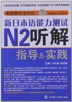 澳門正版資料免費大全新聞，最新正品解答落實_WP39.55.45