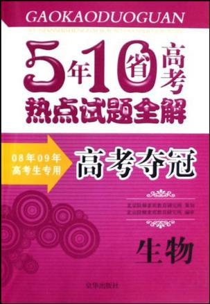 管家婆一碼一肖一種大全，最新熱門(mén)解答落實(shí)_iShop98.89.87