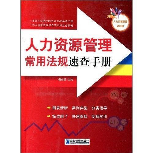 香港免費(fèi)大全資料大全,香港免費(fèi)資源全指南_網(wǎng)紅版7.82