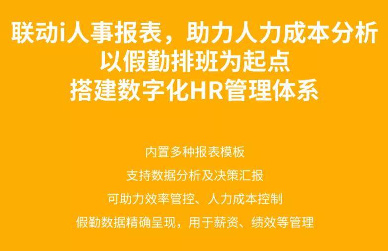 海南司機(jī)招聘最新消息，掌握未來機(jī)遇，啟程職業(yè)新篇章（26日?qǐng)?bào)道更新）