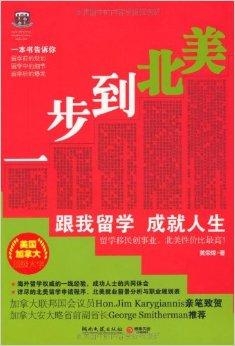 初告白 第158頁(yè)