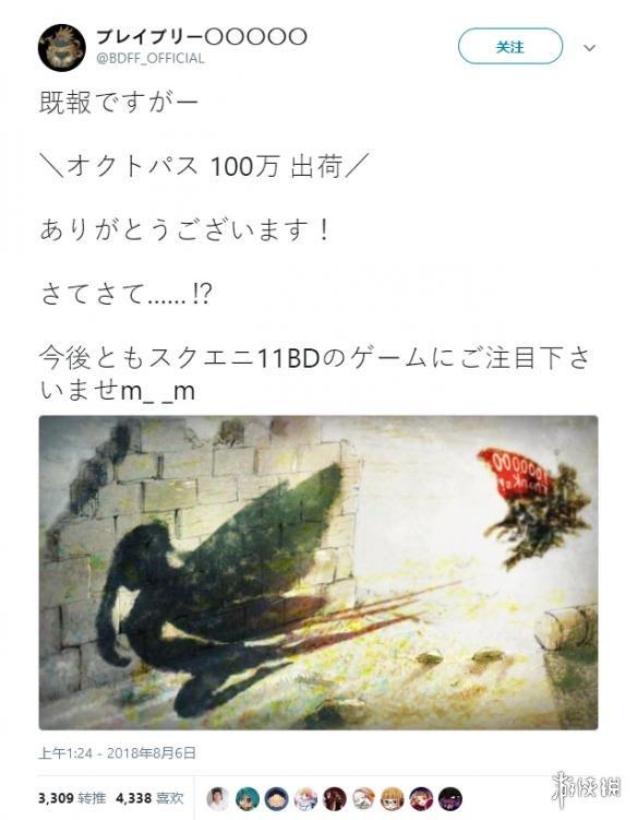繪旅人最新官谷活動(dòng)，30日的色彩日常與友情繪卷日程揭秘