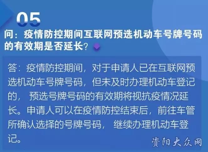 北京新發(fā)地疫情深度剖析，一個月回望與最新動態(tài)