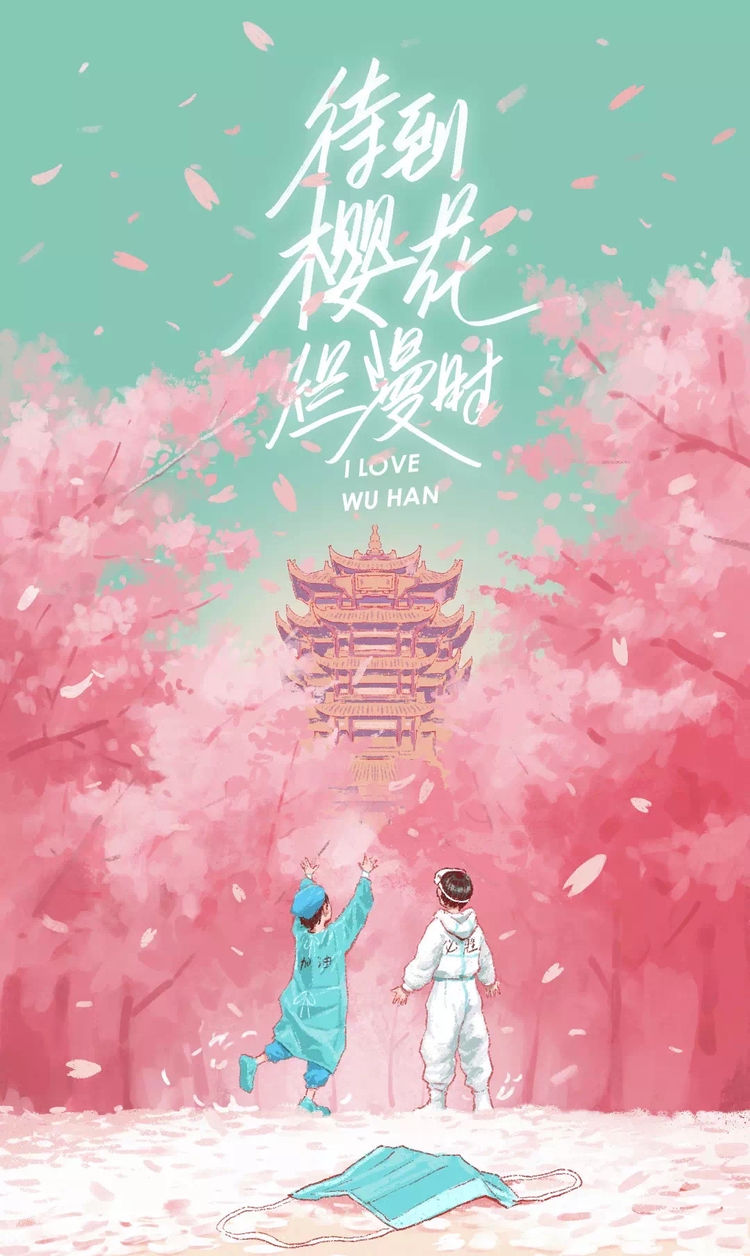赤峰疫情下的自然探索之旅，尋找內(nèi)心的寧靜與微笑的力量——最新疫情報(bào)告解讀