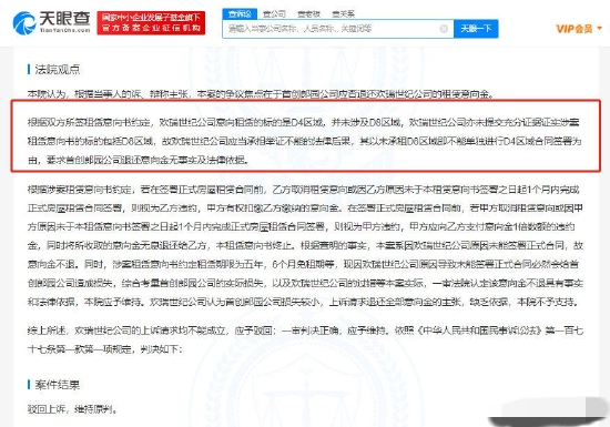 澳門跑狗論壇網(wǎng)站鳳凰網(wǎng),定性解答解釋落實_Mixed10.108