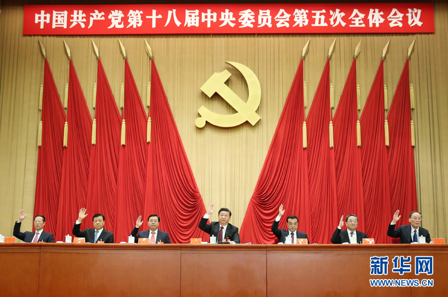 2024澳門今晚開獎(jiǎng)特馬解析，動(dòng)態(tài)詞庫(kù)NCX503.37詳析