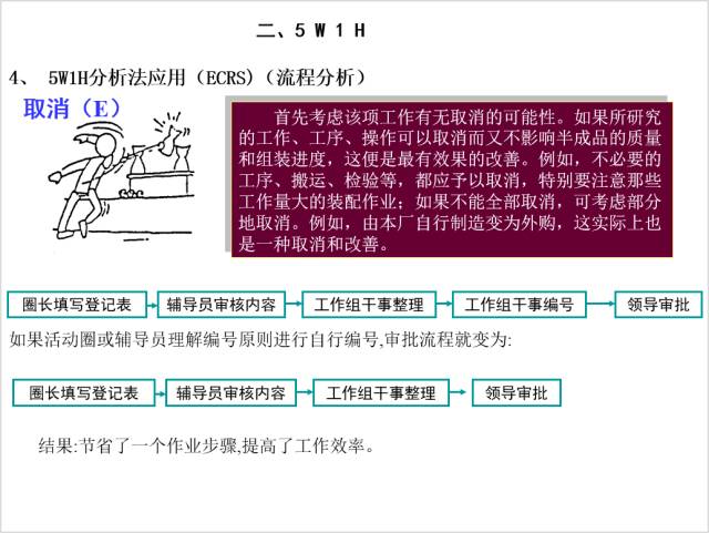 2024香港資料庫(kù)全新版：安全策略解析及KQP869.63活躍版揭秘