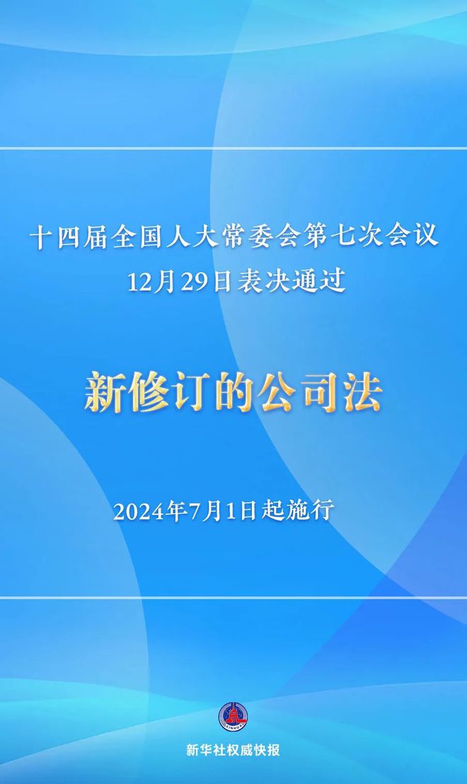 沉默的風(fēng) 第28頁(yè)
