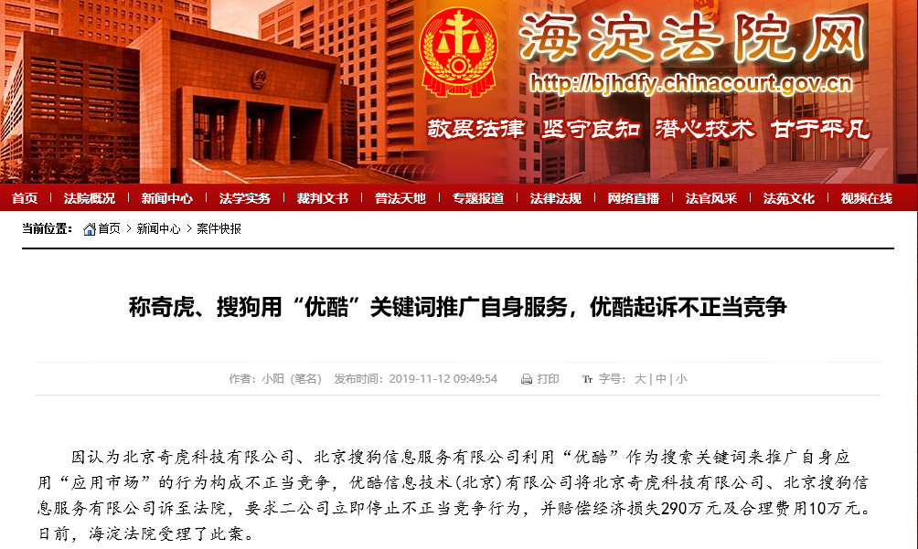 2024年澳門天天開(kāi)好大全,圖庫(kù)熱門解答_天地神衹YDU13.48