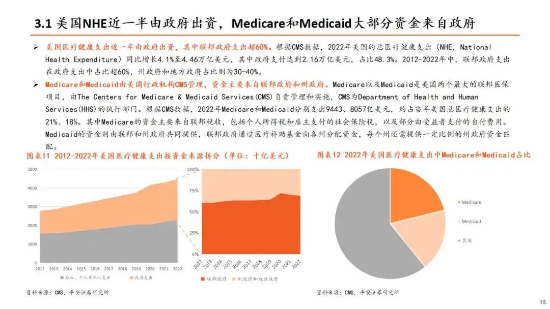 香港精準資料免費分享：專家法案解讀_NVL61.405深度剖析