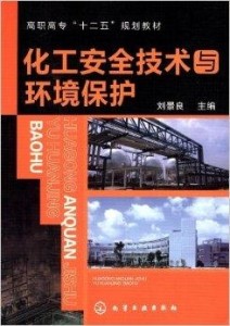 guierjianmu 第13頁