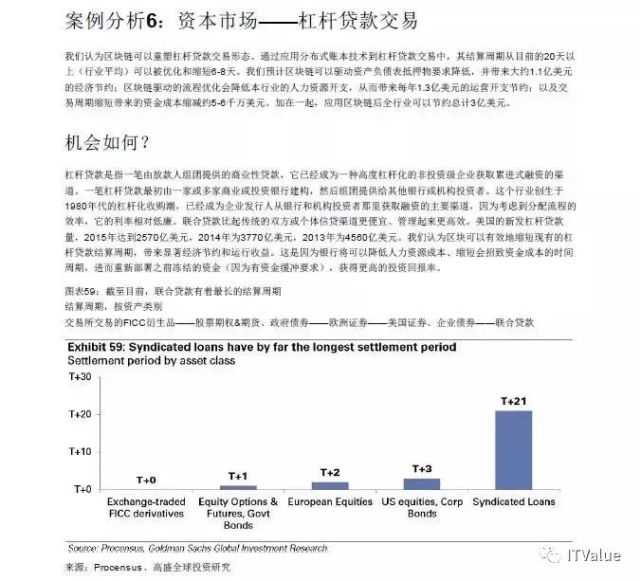 大地資源第二頁中文高清版,實(shí)踐調(diào)查說明_CXM72.543后臺(tái)版