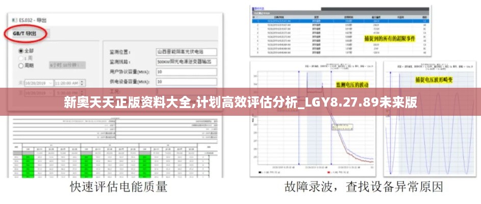 zhengzhongqishi 第11頁(yè)