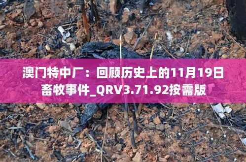 biyuexiuhua 第10頁