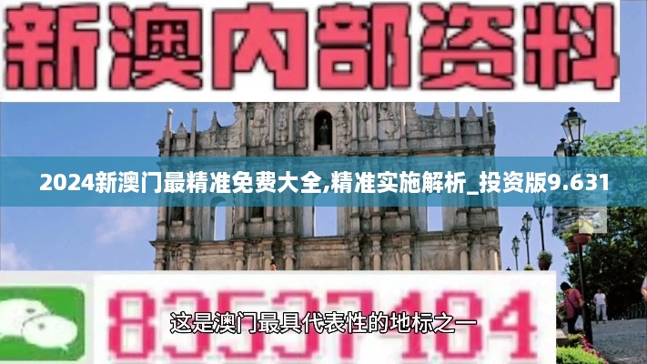 fengyutongzhou 第7頁