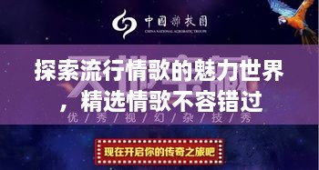 定謀貴決 第2頁(yè)
