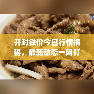 產(chǎn)品展示 第87頁