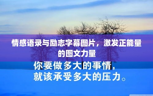 2025年2月9日 第9頁