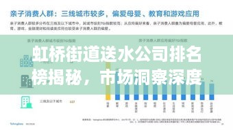 新聞動(dòng)態(tài) 第30頁(yè)